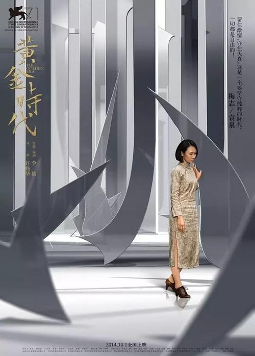 奥克兰商学院毕业证成绩单购买